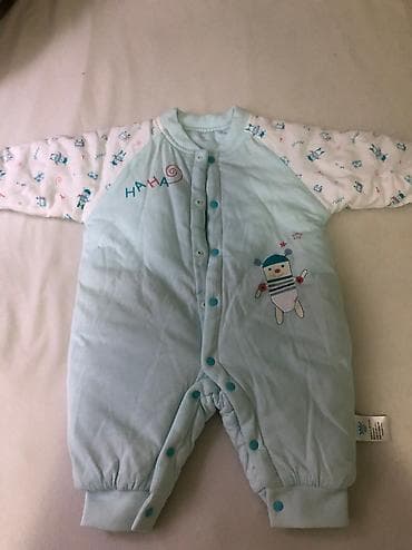 Kombinezon NOV, 3-6meseci, postavljen
Raznena me ne zanima na lalafo.rs — 2 Kombinezon NOV, 3-6meseci, postavljen
Raznena me ne zanima — 2