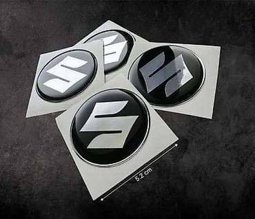 Nalepnice - SUZUKI 3d Stikeri za felne - 3d stikeri - 2363 📌 Opis na lalafo.rs Nalepnice - SUZUKI 3d Stikeri za felne - 3d stikeri - 2363 📌 Opis