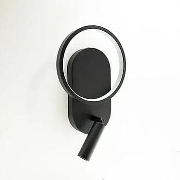 Šifra artikla: 109141 Jedinica mere: kom Artikal: Zidna lampa LED: SMD na lalafo.rs — 3 Šifra artikla: 109141 Jedinica mere: kom Artikal: Zidna lampa LED: SMD — 3