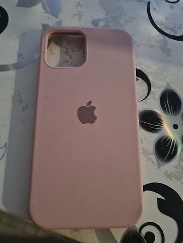 Maska za Apple iPhone bоја - Roze, Sa zaštitom za kameru na lalafo.rs Maska za Apple iPhone bоја - Roze, Sa zaštitom za kameru