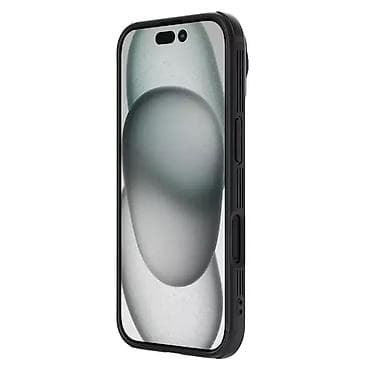 Maska Nillkin CamShield Prop za iPhone 16 Pro 6.3 crna. Uz brzu at lalafo.rs — 5 Maska Nillkin CamShield Prop za iPhone 16 Pro 6.3 crna. Uz brzu — 5