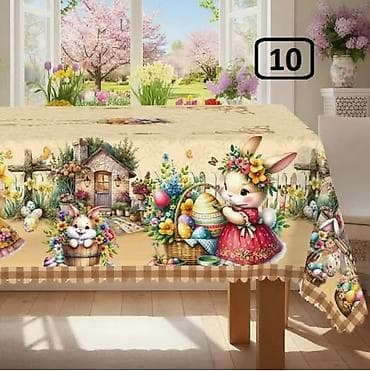 Dryers: Cena:1800din
Dimenzije:180x140cm at lalafo.rs — 7 Dryers: Cena:1800din
Dimenzije:180x140cm — 7