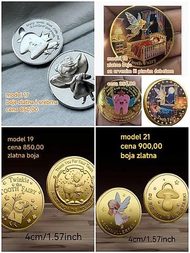 Ostalo: Set kolekcionarskih “Tooth Fairy” i “Schnullerfee” žetona – suvenir i na lalafo.rs — 1 Ostalo: Set kolekcionarskih “Tooth Fairy” i “Schnullerfee” žetona – suvenir i — 1