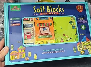 Kocke za decu: Mekane edukativne puzzle za decu Otkrijte savršenu igračku za rani na lalafo.rs — 3 Kocke za decu: Mekane edukativne puzzle za decu Otkrijte savršenu igračku za rani — 3