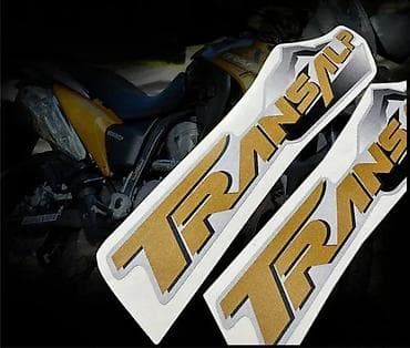 Transport: Honda TRANSALP Nalepnice - Nalepnice za motore - 1845 📌 Opis at lalafo.rs — 4 Transport: Honda TRANSALP Nalepnice - Nalepnice za motore - 1845 📌 Opis — 4