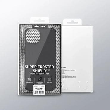 Maska Nillkin Scrub Pro za iPhone 14 Plus 6.7 crvena. Kataloški broj na lalafo.rs — 10 Maska Nillkin Scrub Pro za iPhone 14 Plus 6.7 crvena. Kataloški broj — 10