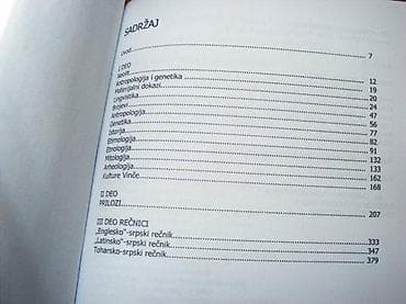 Homer II (Dragan Gaković)Odiseja coveka sa HelmaPraistorija na lalafo.rs — 2 Homer II (Dragan Gaković)Odiseja coveka sa HelmaPraistorija — 2