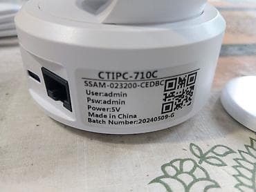 IP Wi‑Fi kamera Ctronics CTIPC‑710C - Model: CTIPC‑710C (oznaka na na lalafo.rs — 5 IP Wi‑Fi kamera Ctronics CTIPC‑710C - Model: CTIPC‑710C (oznaka na — 5