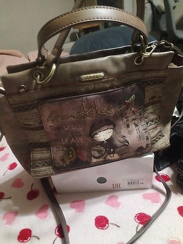 zenske original guess: Anekke torba – model sa putničkim motivima - Brend: Anekke - Dizajn na lalafo.rs — 1 zenske original guess: Anekke torba – model sa putničkim motivima - Brend: Anekke - Dizajn — 1