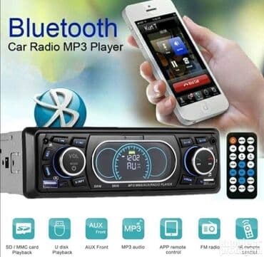 Audio oprema za auto: Za brisanje Radio sa Bluetooth-om 4x60W LED displej Trenutno nema na lalafo.rs Audio oprema za auto: Za brisanje Radio sa Bluetooth-om 4x60W LED displej Trenutno nema