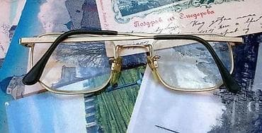 Giorgio Armani dioptrijski ram ORIGINAL. Original. Made in ITALY na lalafo.rs — 2 Giorgio Armani dioptrijski ram ORIGINAL. Original. Made in ITALY — 2