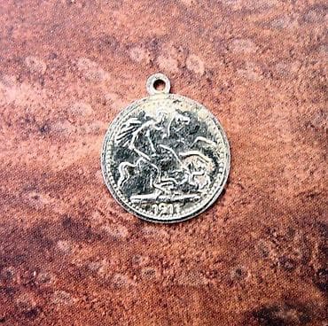 Memorabilia - krunidbeni medaljon Edward VII. Raritet. Memorabilia - na lalafo.rs Memorabilia - krunidbeni medaljon Edward VII. Raritet. Memorabilia -