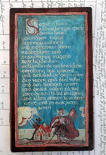 Antikvitet vrlo star molitva ilustracija blagoslov 32cm DRVO. Vrlo na lalafo.rs — 2 Antikvitet vrlo star molitva ilustracija blagoslov 32cm DRVO. Vrlo — 2