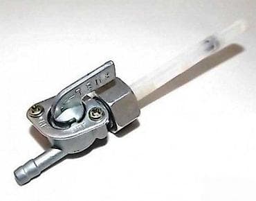 Slavina/ventil za gorivo za motocikle i skutere Opis: - Mehanička na lalafo.rs Slavina/ventil za gorivo za motocikle i skutere Opis: - Mehanička