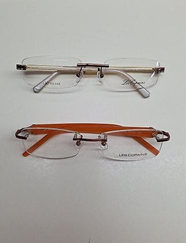 igrice za ps3: Dve poluokvirne dioptrijske naočare (rimless/half‑rim) sa pravougaonim at lalafo.rs — 3 igrice za ps3: Dve poluokvirne dioptrijske naočare (rimless/half‑rim) sa pravougaonim — 3