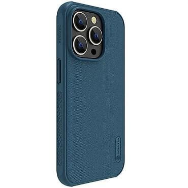 Maska Nillkin Scrub Pro za iPhone 14 Pro 6.1 plava. Uz brzu dostavu i at lalafo.rs — 3 Maska Nillkin Scrub Pro za iPhone 14 Pro 6.1 plava. Uz brzu dostavu i — 3