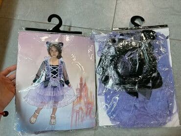 Kostim kuromi od 1 do 3 godina. kostim kuromi od 1 do 3 godina 252 na lalafo.rs Kostim kuromi od 1 do 3 godina. kostim kuromi od 1 do 3 godina 252