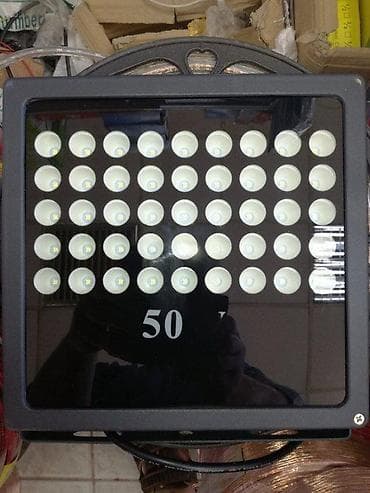 ANaj CeNe Led Paneli,Reflektori,Sijalice,Trake. Led Paneli na lalafo.rs — 7 ANaj CeNe Led Paneli,Reflektori,Sijalice,Trake. Led Paneli — 7