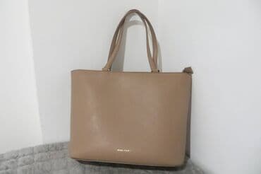 JENNY FAIRY prelepa damska torba, mislim da je nova ali stavljam u na lalafo.rs JENNY FAIRY prelepa damska torba, mislim da je nova ali stavljam u