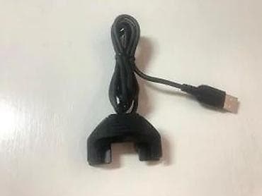 iqos originals one cena: USB punjač/stanica za Garmin Forerunner satove - Kompatibilnost at lalafo.rs — 7 iqos originals one cena: USB punjač/stanica za Garmin Forerunner satove - Kompatibilnost — 7