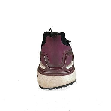 Patike adidas, vel. 40 2/3, ultraboost cold rdy marka: adidas at lalafo.rs — 2 Patike adidas, vel. 40 2/3, ultraboost cold rdy marka: adidas — 2