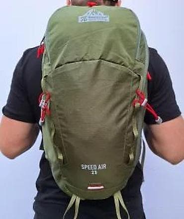 Board games: Planinarski ranac Senternlan Speed Air 25 - Zapremina: 25 L – idealno at lalafo.rs — 10 Board games: Planinarski ranac Senternlan Speed Air 25 - Zapremina: 25 L – idealno — 10