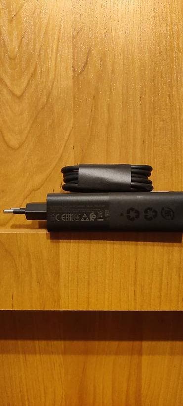 Motorola Punjac 125W komplet Kuciste i Kabal Crni Novo Original Robu na lalafo.rs — 2 Motorola Punjac 125W komplet Kuciste i Kabal Crni Novo Original Robu — 2