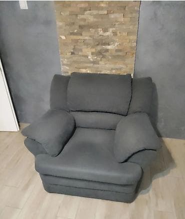 igrice za ps3: Prostrana tapacirana fotelja u tamnosivoj boji. - Duboko, široko na lalafo.rs — 3 igrice za ps3: Prostrana tapacirana fotelja u tamnosivoj boji. - Duboko, široko — 3