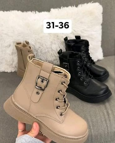 Deciji novi modeli💥
Cena 2499,00‼️🔥 na lalafo.rs — 5 Deciji novi modeli💥
Cena 2499,00‼️🔥 — 5