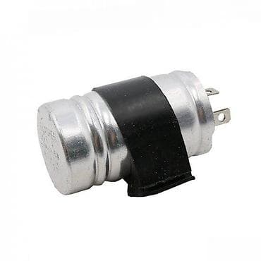 Univerzalni relej žmigavaca 12V, 3-pinski - Tip na lalafo.rs Univerzalni relej žmigavaca 12V, 3-pinski - Tip