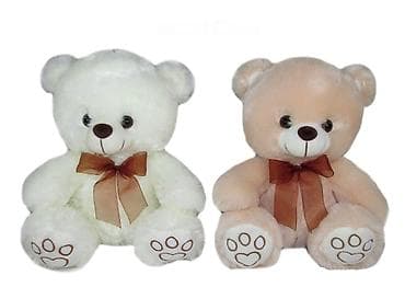 Plišani medvedi – set od 2 komada - Veliki, mekani plišani medvedi u na lalafo.rs Plišani medvedi – set od 2 komada - Veliki, mekani plišani medvedi u