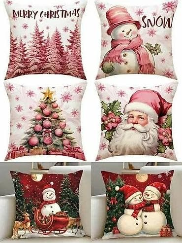 45×45 600 din koma jastucnice🐞 na lalafo.rs — 2 45×45 600 din koma jastucnice🐞 — 2