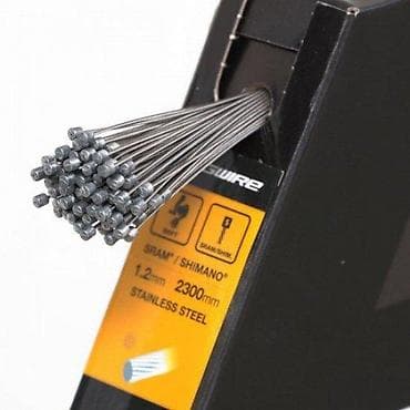 Equipment for cyclists: JAGWIRE SAJLA MENJAČA SL BWC1012 STAINLESS | Nerdjajuća sajla at lalafo.rs — 2 Equipment for cyclists: JAGWIRE SAJLA MENJAČA SL BWC1012 STAINLESS | Nerdjajuća sajla — 2