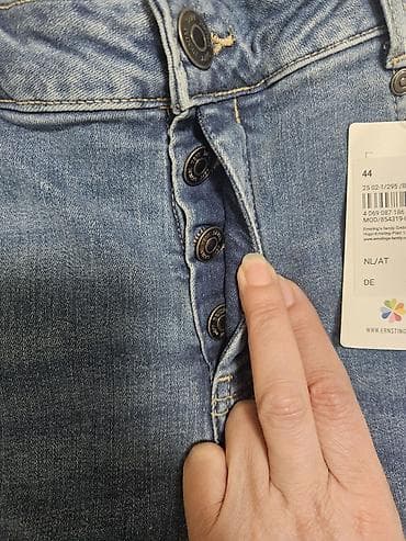 Ženske farmerke Gina Benotti – model SLIM - Kroj: slim, ravna na lalafo.rs — 6 Ženske farmerke Gina Benotti – model SLIM - Kroj: slim, ravna — 6