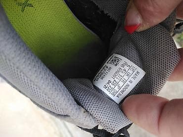 RASPRODAJA!Snizeno!Adidas terrex traxion, br. 37.1/3(unutrasnje na lalafo.rs — 5 RASPRODAJA!Snizeno!Adidas terrex traxion, br. 37.1/3(unutrasnje — 5