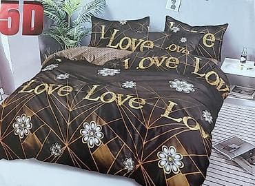 Textile: Posteljine – setovi sa modernim dezenima 🔥SNIŽENO🔥 💗Posteljina iz 6 at lalafo.rs — 2 Textile: Posteljine – setovi sa modernim dezenima 🔥SNIŽENO🔥 💗Posteljina iz 6 — 2