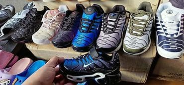 Sneakers: 04. dečije TN patike od 25do 36 4000din🌸🌸 at lalafo.rs — 1 Sneakers: 04. dečije TN patike od 25do 36 4000din🌸🌸 — 1