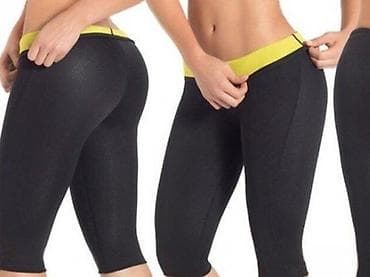 Leggings, Bike shorts: VRUCE PANTALONE NOVE HOT PANTS HELANKE ZA MRSAVLJENJE AKCIJA | Cene at lalafo.rs — 2 Leggings, Bike shorts: VRUCE PANTALONE NOVE HOT PANTS HELANKE ZA MRSAVLJENJE AKCIJA | Cene — 2