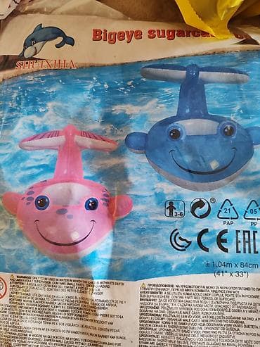 Igračka za plivanje na naduvavanje u obliku delfina, dostupna u na lalafo.rs Igračka za plivanje na naduvavanje u obliku delfina, dostupna u