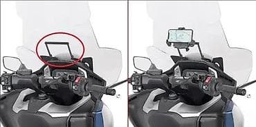 Transport: Držač za telefon ili navigaciju za motocikle, dizajniran za montažu na at lalafo.rs — 1 Transport: Držač za telefon ili navigaciju za motocikle, dizajniran za montažu na — 1