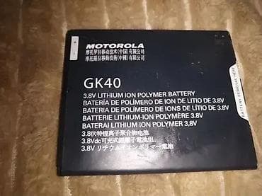 Samsung EB-BA750ABUN 3300mAh for Galaxy A7 A105F/A10Lenovo BL242 na lalafo.rs — 1 Samsung EB-BA750ABUN 3300mAh for Galaxy A7 A105F/A10Lenovo BL242 — 1