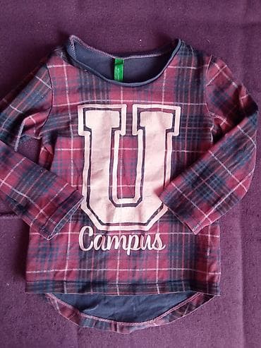 Za devojcice za uzrast od 1-2 god.82 cm na lalafo.rs — 1 Za devojcice za uzrast od 1-2 god.82 cm — 1