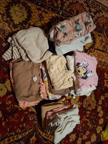 Paketi dečije odeće: Paket: Bodiji, Za devojčice, uzrast: Novorođenče na lalafo.rs Paketi dečije odeće: Paket: Bodiji, Za devojčice, uzrast: Novorođenče