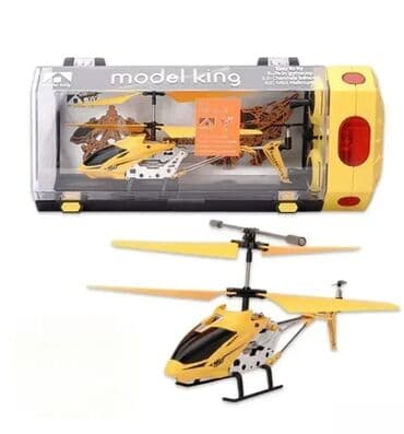 Helikopteri: Helikopter na daljinski – Metalni žuti helikopter 🚁 Novo, u na lalafo.rs — 1 Helikopteri: Helikopter na daljinski – Metalni žuti helikopter 🚁 Novo, u — 1