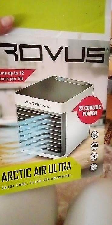 Mini klima sa vodom tri brzine at lalafo.rs — 1 Mini klima sa vodom tri brzine — 1