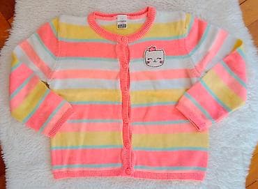 Lc Waikiki džemper za devojčice
Veličina 92/98
nošen kratko, pamučan na lalafo.rs — 1 Lc Waikiki džemper za devojčice
Veličina 92/98
nošen kratko, pamučan — 1