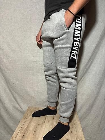 Novi futrovani muški duksevi i futrovane trenerke Cena je ista i za na lalafo.rs — 7 Novi futrovani muški duksevi i futrovane trenerke Cena je ista i za — 7