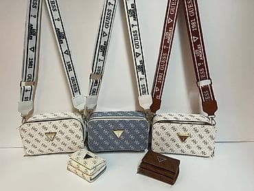 Torbe su sve 3500din, novcanici po 2500 Set ženske torbe i novčanici – na lalafo.rs — 3 Torbe su sve 3500din, novcanici po 2500 Set ženske torbe i novčanici – — 3