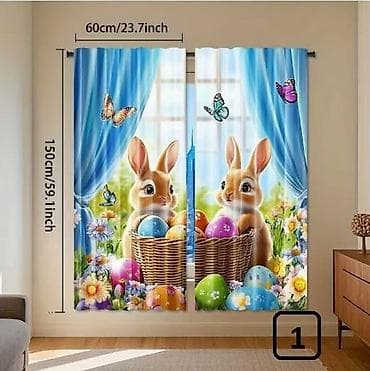 Dekorativne zavesice sa uskršnjim motivom - Tip: panel zavese (set od na lalafo.rs — 1 Dekorativne zavesice sa uskršnjim motivom - Tip: panel zavese (set od — 1