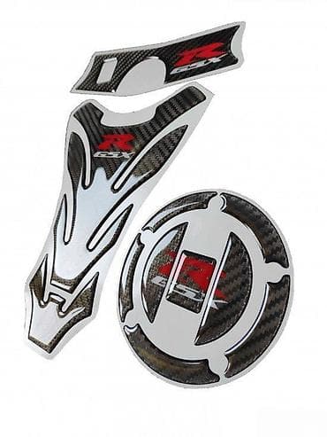 Transport: SUZUKI GSXR - komplet protektori - 1082 📌 Opis: Samolepljivi at lalafo.rs — 2 Transport: SUZUKI GSXR - komplet protektori - 1082 📌 Opis: Samolepljivi — 2